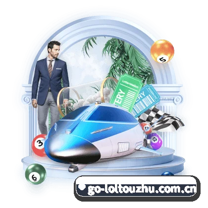 lol投注 APP（loltouzhu）
